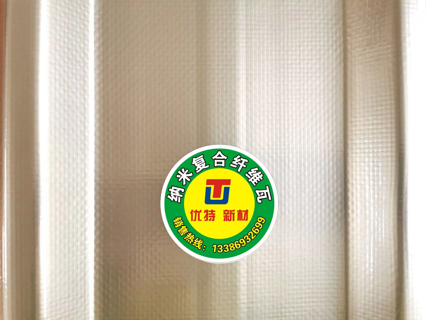 1016_1665903418109748.jpg 0803_1659512790967182.jpg